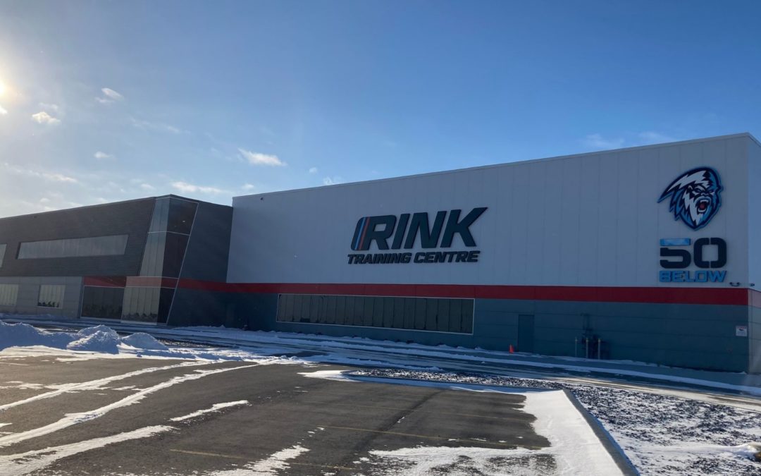 RINK Training Center